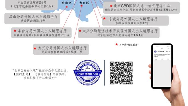 帕尔默本场数据：2次助攻，3次关键传球，获评全场第二高8.2分